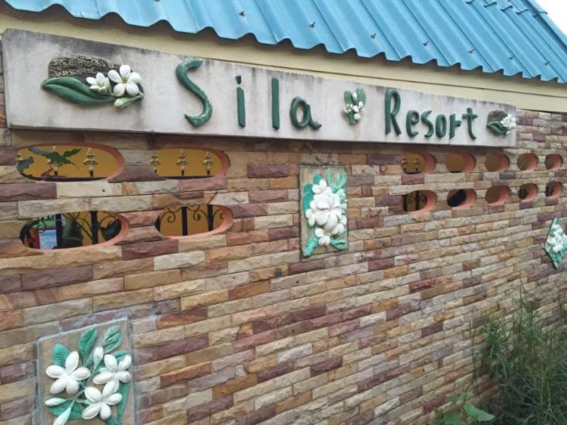 Sila Resort Sukhothai Exteriör bild